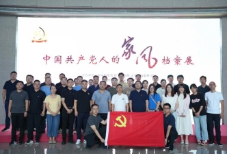 F:\微信下载\WeChat Files\q498460453\FileStorage\Temp\01a4729228391e113e0dc24854a923a.jpg