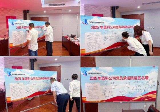 D:\我的文档\WeChat Files\wxid_pa8xm8w187kg21\FileStorage\Temp\9a542ba985e0f0012810506a00d3123.jpg